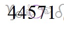 secret code